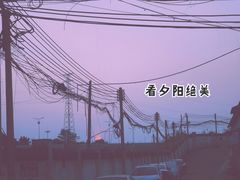 景观位-来回·咖啡(钟村咖啡豆店)