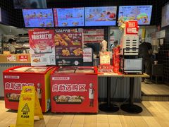 -肯德基(顺义光明大街店)