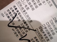 -普惠健康体检中心(西安未央体检中心)