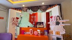 -昆明梦想医疗美容医院