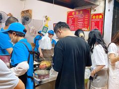 -尚食卢记烧饼(凤凰路总店)