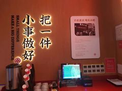 -遇见小面(广州南站店)