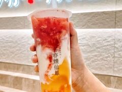 草莓啵啵橙橙-书亦烧仙草(凯升广场店)