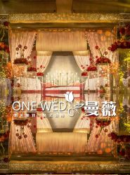点击看大图 -上海浦东华美达大酒店·宴会厅