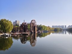 -西安汉城湖景区