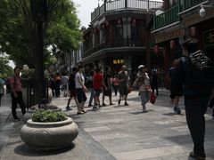 -中国宋庆龄青少年科技文化交流中心