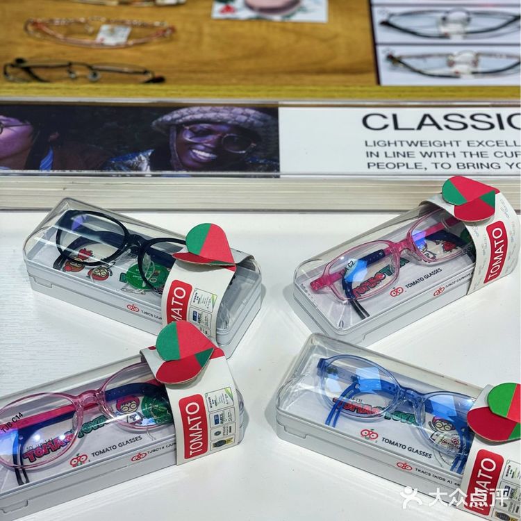 ✅造寸眼镜｜终于找到一家专业又实惠的店