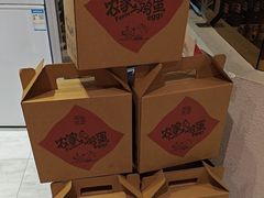 -印湘·剁椒鱼头(安宁庄店)