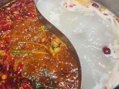 -矮板凳老火锅(宽窄巷子店)