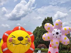 -云南野生动物园