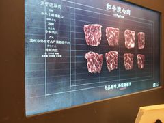 -上海静安大悦城