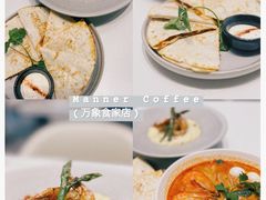 -Manner Coffee(万象食家店)