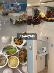 -致友月子会所(麓湖店)