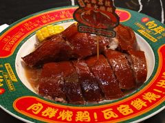 -粤·向群饭店(二沙岛店)