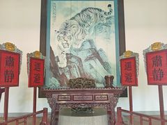 -闽粤南澳总镇府