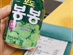 -屋里家延边朝鲜族冷面(南园店)