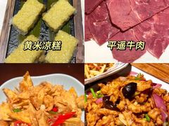 -平遥古城