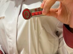 -海底捞火锅(壹悦城店)