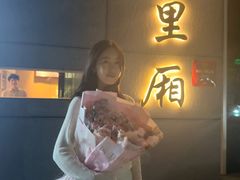 -屋里厢上海菜馆
