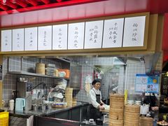 -晓淮山·扬州早茶·淮扬菜(龙阳广场店)