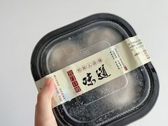-宫门口馒头铺(创始人总店)