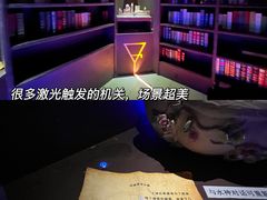 -逃脱反斗城沉浸剧情密室(北京路店)