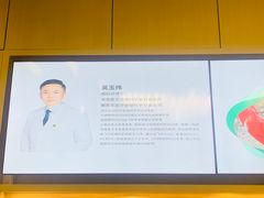 -黑马眼科·近视手术