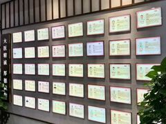 -深圳安仁堂中医·推拿按摩·肩颈调理