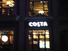 门面-COSTA COFFEE(上海虹口公园店)