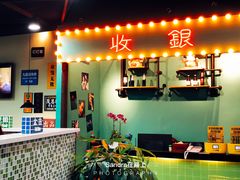 门面-港迹·鲜围煮海鲜火锅(湖州时代广场店)