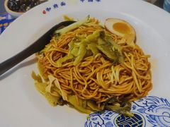 -和府捞面(石景山喜隆多店)