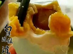 白洋淀绿淀土特产野鸭咸鸭蛋-白洋淀绿淀尚品土特产