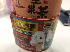 -LELECHA乐乐茶(美罗城店)