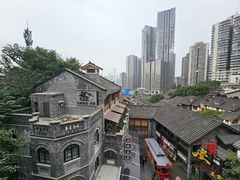 -重庆十八梯传统风貌区