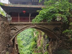 -苍岩山风景名胜区