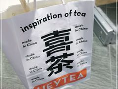 -喜茶(上海正大广场店)