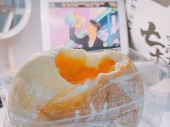 -七叔是岛民(大学城gogo新天地店)