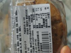 -维利康(梅山店)