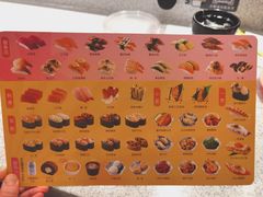 -争鲜回转寿司(太阳宫凯德PLUS店)