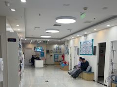 -美联众合动物医院·24h京西诊疗中心