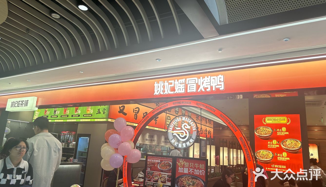 情定香辣煲，辣而不腻！