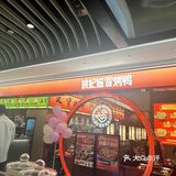情定香辣煲，辣而不腻！