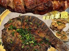 -新鞑烤羊腿(康平路店)