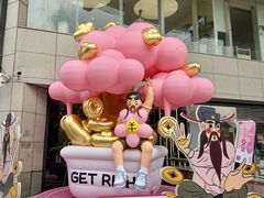 -杭州西湖银泰百货