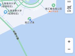 -南汇新城海滩