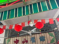 -凌舍好烧鹅(中山路店)