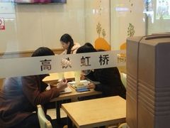 大堂-德克士(虹桥火车站店)