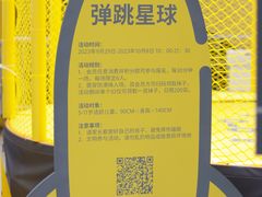 -武汉荟聚
