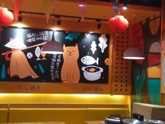-鱼你在一起(南开天佑城店)