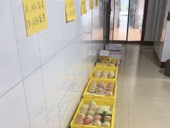 -老袁家蜜桃农场·阳山水蜜桃